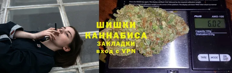 МАРИХУАНА OG Kush  наркотики  Когалым 